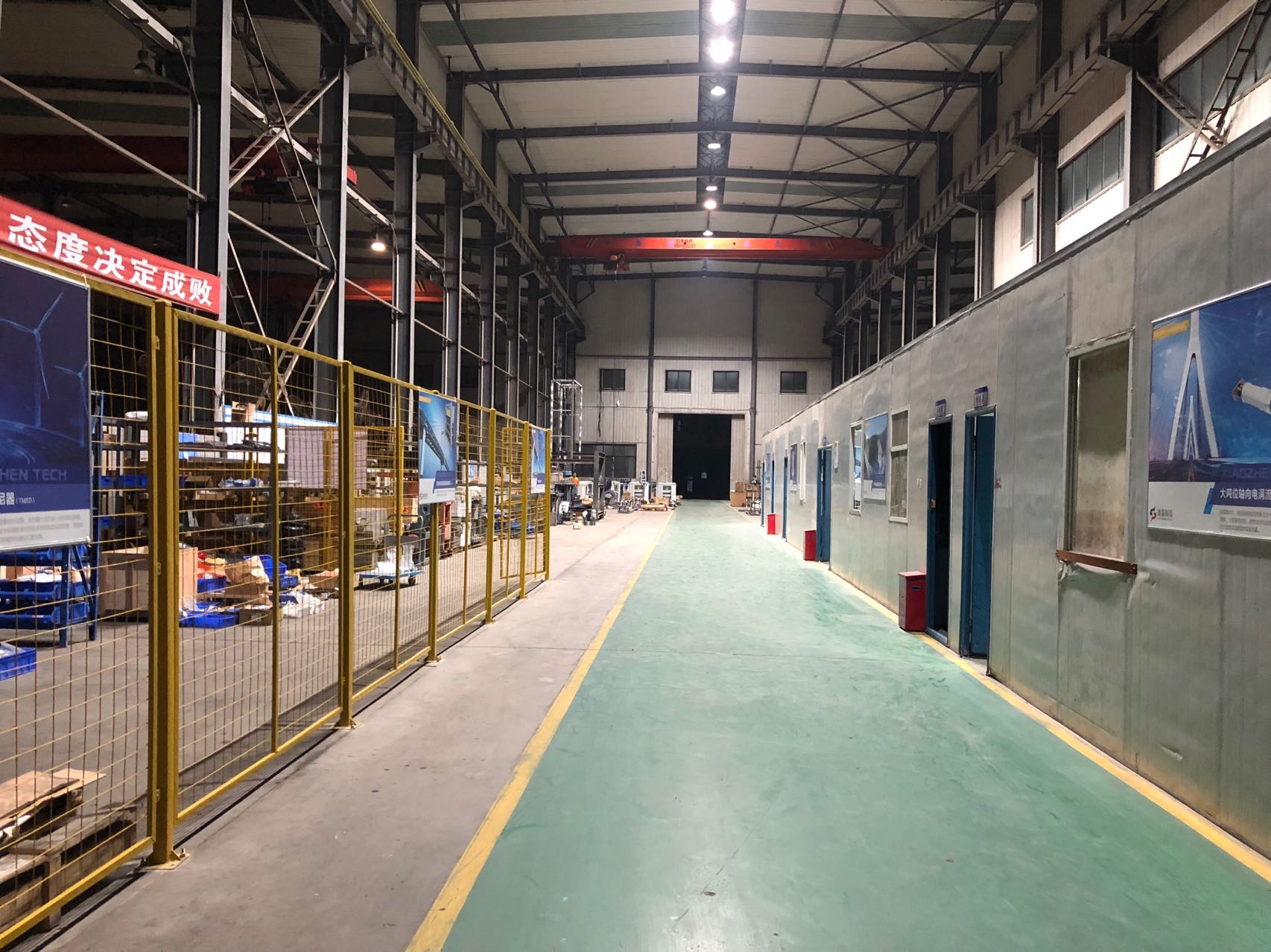 2021年11月，湖大科技園廠房投入使用