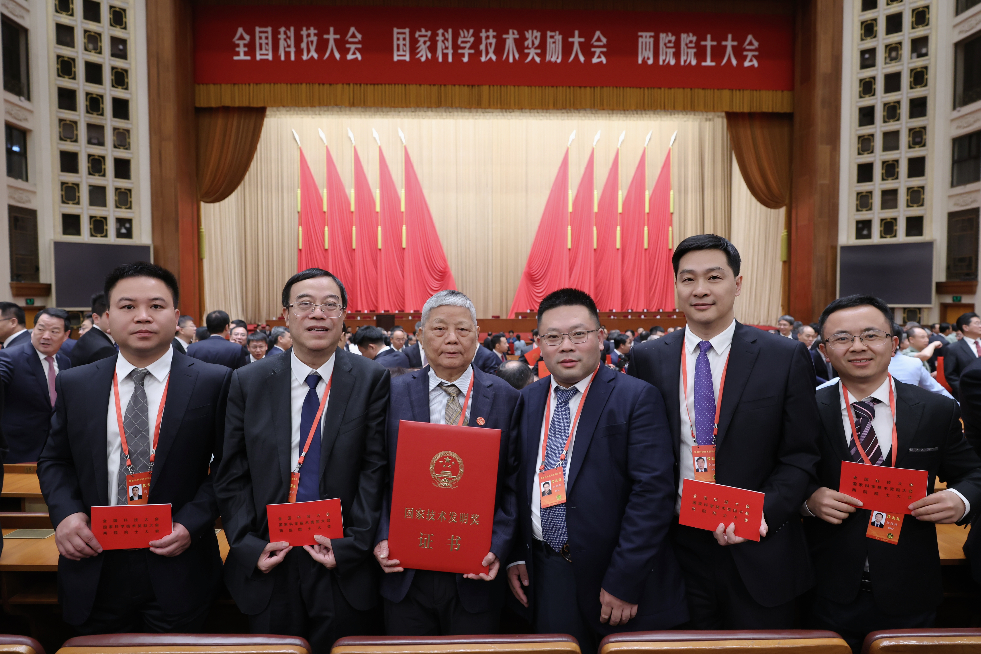 公司榮獲2023年度國家技術(shù)發(fā)明獎 一等獎 公司榮獲2023年度國家技術(shù)發(fā)明獎 一等獎